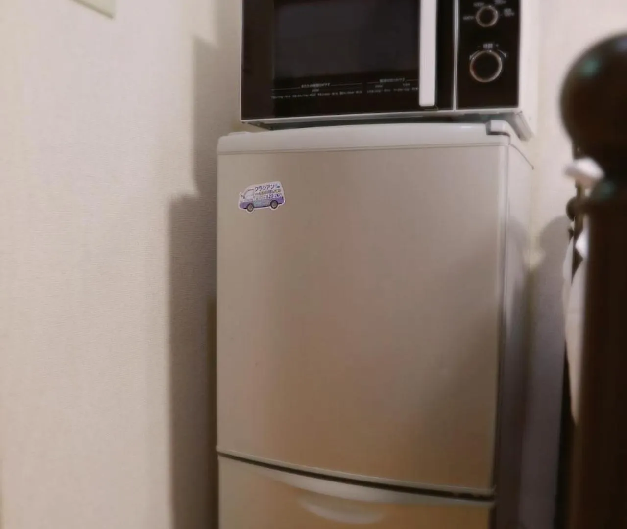 Διαμέρισμα Tokyo Ueno Hostel Palazetto Iriya Ιαπωνία