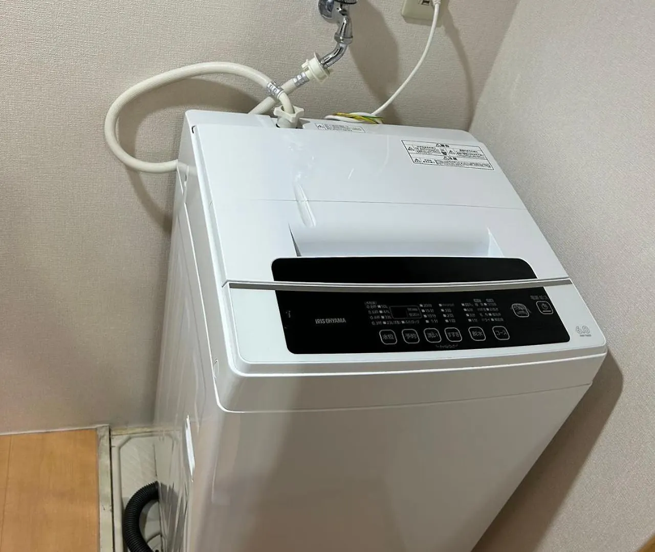Apartment Tokyo Ueno Hostel Palazetto Iriya