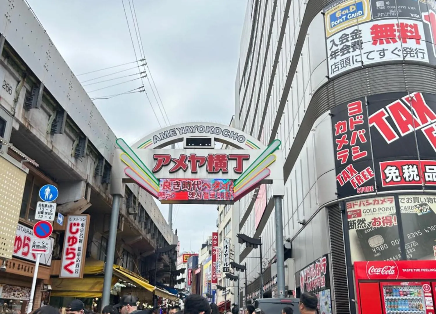 Tokyo Ueno Hostel Palazetto Iriya Japan