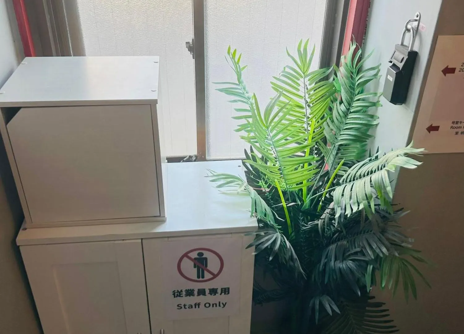 Apartmán Tokyo Ueno Hostel Palazetto Iriya
